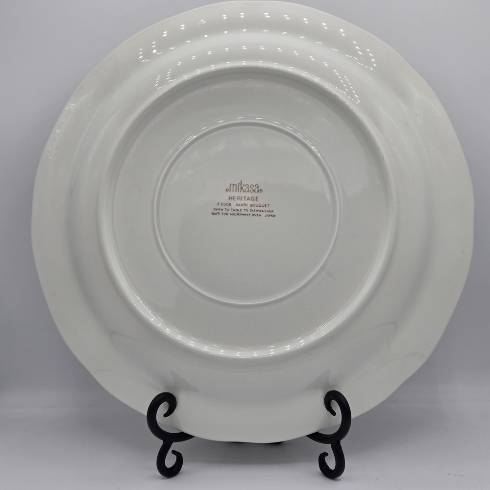 VINTAGE Mikasa Heritage Imari Bouquet Round Serving Platter F2006 Japan MINT EUC - Picture 2 of 6